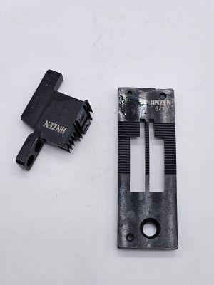 Игольная пластина+двигатель ткани 5/16" для Brother LT2-B875TR (двухиголка) 
