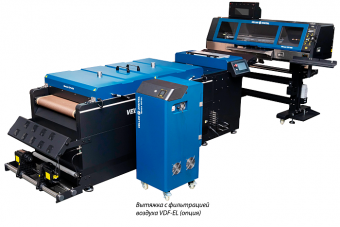 Промышленный текстильный DTF принтер VELLES iStream VDF-65M