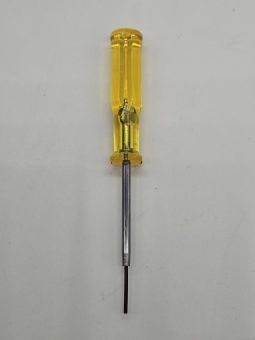 Отвертка шестигранная 1,6 мм 37919 (желтая) 71303
